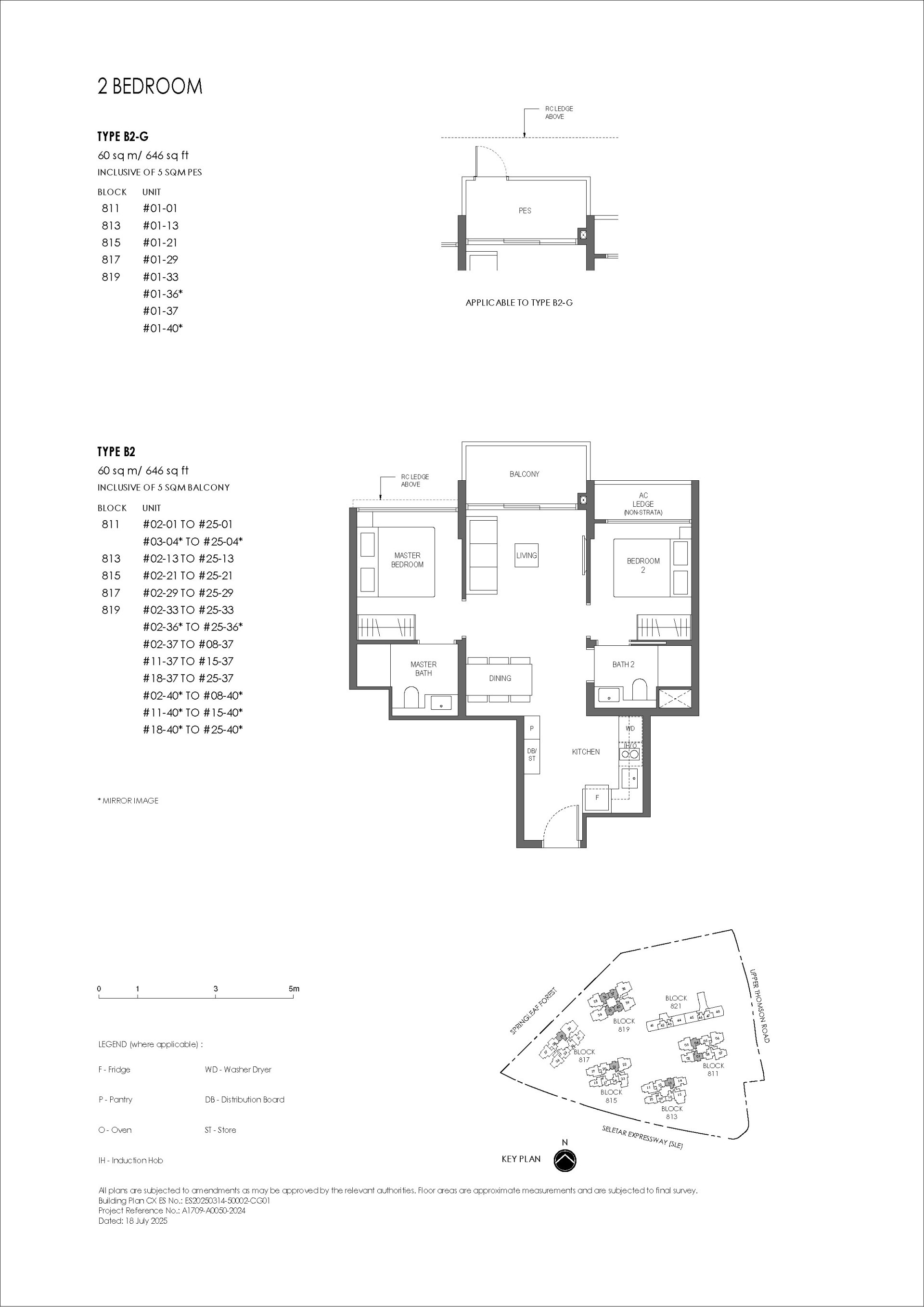 Springleaf Residence floorplan